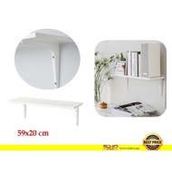 IKEA-BURHULT / SIBBHULT Wall shelf, white/white 59x20 cm (1set)