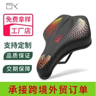 Road Bike Seat Cushion Silicone Bike Saddle Seat Cushion Cycling Bike Seat Cushion Mountain Bike Bik