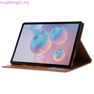 Suitable For Samsung Tab A8/S8 Protective Case S9+Ultra Tablet Pc S7+FE All-Inclusive T220 Frame 11/