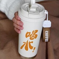 Creative Student/Youngster Bottle Tumbler Tahan Sejuk (500ML)