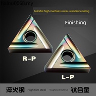 Colorful High Hard Coating Triangle Precision Processing CNC Blade TNGG160402 160404R/L-P Quenching 