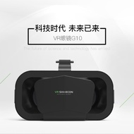 Vr Glasses Virtual Realistic Game Movie Smartphone BOX Three d Glasses All-in-One Head-Mounted Facto