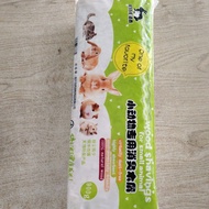 wood shavings  900gm