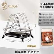 Cutting board rack, chopping board holder, special rack for thick cutting boards, multifunctional ki