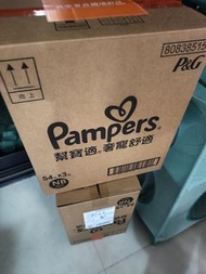 全新 Pampers 黑金尿片  NB 碼