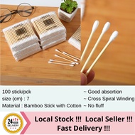 Bamboo Stick Cotton Bud Disposable Cotton Bud Hygiene Cotton Bud Cotton Swab 棉花棒 Local Stock Fast De