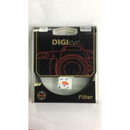 Digieye uv filter 82mm