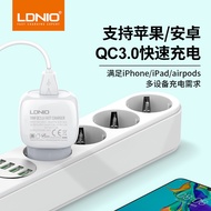 [Cling] Single Port Charger Suitable for Apple 18W 30W Fast Charger iphone14/13 Mobile Phone Fast Ch