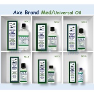 Axe Brand Medicated/Universal Oil/Med Oil-Cap Kapak Minyak Angin-斧标驱风油