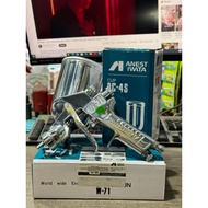 Súng phun sơn IWATA W71 BÉC 1.3MM- 1.5MM XỊN