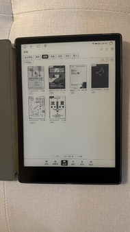 HyRead Gaze X Plus 10.3吋電子紙閱讀器