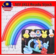 🇲🇾 10pcs Macaron Metallic 260 Long Balloon Belon Panjang Ballon Latex Magic Shape Modelling Tying