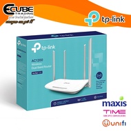 TP-Link Archer C50 AC1200 Wireless Router Dual Band