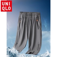 Uniqlo Quick-drying/ breathable/ 7-point pants M-8 basketball sweatpants/ men's slacks