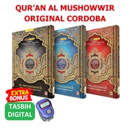 Al Quran Cordoba PER WORD AL MUSHOWWIR Translation A4 large Original Quran Bonus Digital Tasbih