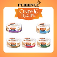 [Mix & Match] Cindy’s Recipe Tender Chicken Series Can/Canned Wet Cat Food - Kitten/Adult - 70g/80g