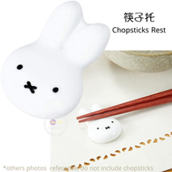 Miffy - 日本製Miffy筷子架Miffy筷子托 white face 平行進口