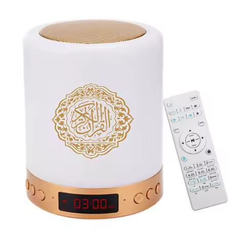 Bright Quran Azan Muslim Koran Bluetooth Speaker Portable Night Light Holy Lamp Sound Box Music Wire