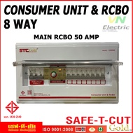 ตู้คอนซูมเมอร์ 8 ช่อง พร้อมเมนกันดูด RCBO และลูกย่อยพร้อมใช้งาน รุ่น STC-Gold ยี่ห้อ เซฟ-ที-คัท เลือ