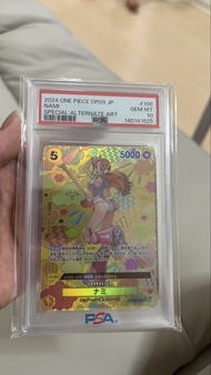 2024 ONE PIECE OP09 JP NAMI PSA 10 鑑定卡