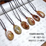 Natural Convenient Type Tangled Silk Agate Striped Pendant Chalcedony Handle Piece Rough Stone Polis