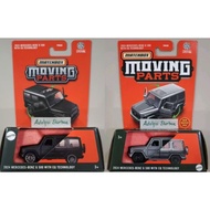 Matchbox moving parts 2024 mercedes benz G 580 G580 with eq technology new nouveu 2024 open door