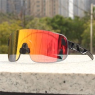 ELICIT Cycling Eye Sand Ultra Light Outdoor Men Women Sports Eyes#MJ0107#