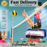 Volleyball Net Outdoor With Cable Net Professional Volleyball Original Net Bola Tampar Jaring Bola T