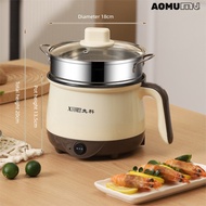 Multifunctional Electric Cooking Pot Dormitory Cooking Cooking Integrated Pot Cooking Pot Small Elec