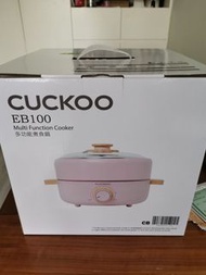 Cuckoo 多功能煮食鍋