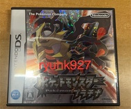 二手日版 NDS Pokemon Platinum 精靈寶可夢 寵物小精靈 白金 3DS DS