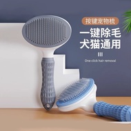 Cat Supplies Hair Removal Massage Cleaning U8YL