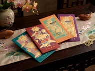 花開有福丨婚禮利是封丨人情利是封丨創意主題利是封丨利是廊