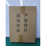 Acrylic Display Case