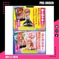 <設面交/寄運> 26年7月預訂！少年Jump應募2026！日本限定！全新未開封 日版 WCF 特別編 Lecafig 革命軍 可亞拉 / 白星公主 (連SP卡) 海賊王 遊戲卡 One Piece 