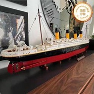 兼容樂高10294鐵達尼號經典拼插積木模型巨大型拼裝高難度玩具