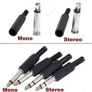 6.35MM Mono/Stereo audio jack Plug 6.35mm Male female Socket Connector Welding solder line HeadPhone