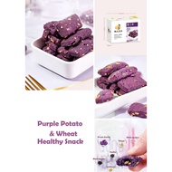 Lifestyle Food Purple Potato & Wheat Healthy Snack 130g per box (D13)