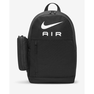 Original Nike Air Elemental Kids Backpack Bag