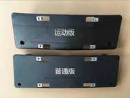 Suitable for Mercedes-Benz C-Class W205 C180 C200 C260 C300 Front License Plate License Plate Holder