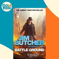 [100% Original Books] - Battle Ground - The Dresden Files 17 by Jim Butcher (UK edition, paperback)
