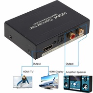 LANG 1080P Audio Extractor Converter Splitter HDMI To HDMI & Optical SPDIF + RCA L/R