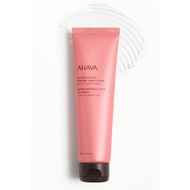 Ahava Deadsea Water Mineral Hand Cream Cactus & Pink Pepper