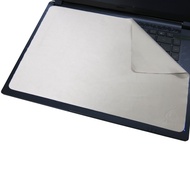 [Ezstick] GIGABYTE AORUS MASTER 16 BXH AM6H Laptop Microfiber Wiping Cloth Anti-Dust