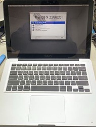 【尚典3C】APPLE MacBook Pro 13 吋 8G 500G HDD 筆記型電腦 中古.二手.