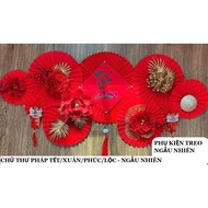 LUXURY DECORATIVE VIP23 FLOWER FAN SET CNY - WALL MOUNT NTXVIP22