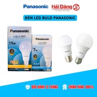 Panasonic Round LED Bulb E27 - 7W, 9W, 12W, 15W - White, Yellow Light e27 led bulb