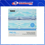 【HEALTH LANE Pharmacy】Bestseller  Swissmed Pro-B/ATIV 1000mg Probiotics, Gut Health, and Digestion