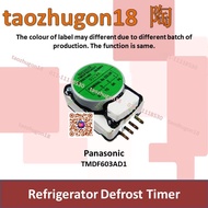 Panasonic TMDF603AD1 TMDF603ADI Fridge Refrigerator Defrost Timer
