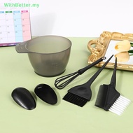 WithBetter   5Pcs Hair Dye Brush Bowl Set With Ear Caps Mixing Rod Hair Tint Dying Coloring Applicat